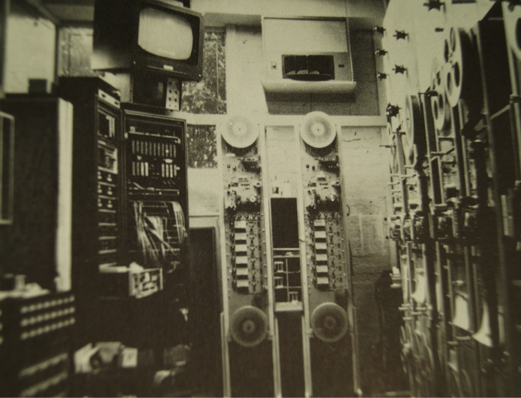 Machine Room 1